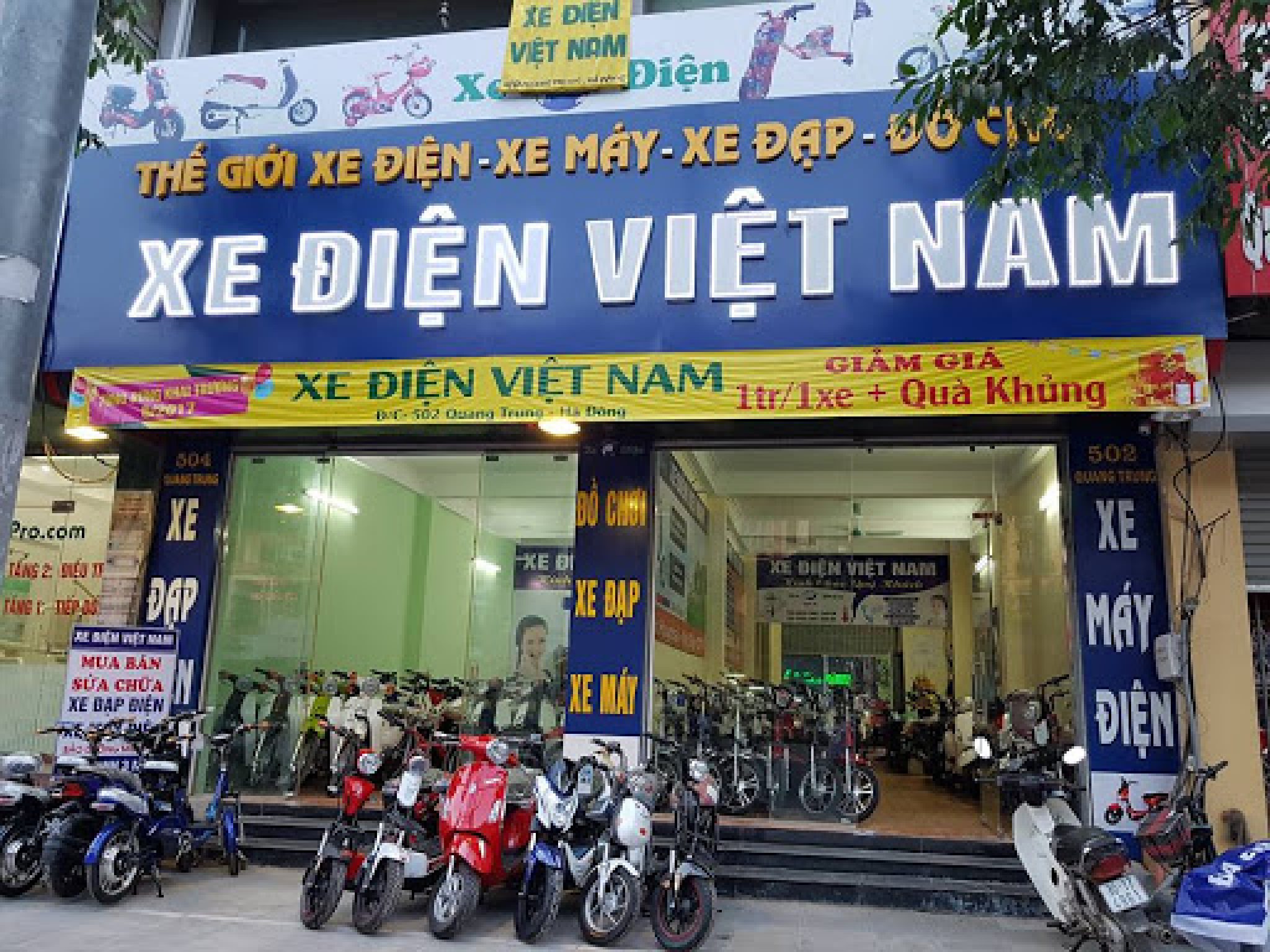 Top các cửa hàng bán xe đạp điện chất lượng tốt nhất tại Hà Nội hiện ...