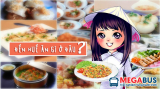 Ăn gì khi đến với Huế? Top 15 món ăn ngon chỉ có tại Huế