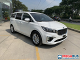 [Review] Đánh giá chất lượng nhà xe Tấn Hưng Limousine mới nhất
