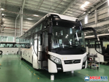 Danh sách xe khách tuyến Lâm Đồng đi Bình Định mới nhất