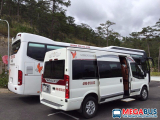 Đặt xe Minh Trí Limousine Đà Lạt đi Nha Trang uy tín nhanh chóng -0936 904 987